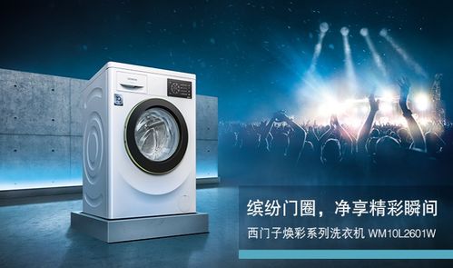 歲末鉅惠，裝修狂歡——中順裝飾家電家私燈具主材全場(chǎng)一折，輔件電器超值選購