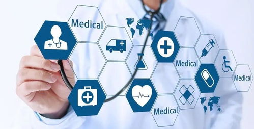 復(fù)策醫(yī)療行業(yè)俱樂部活動預(yù)告 智慧時(shí)代下大健康行業(yè)的創(chuàng)新與變革