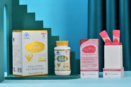 緊跟時(shí)代背景，白云山維一精油助力大健康產(chǎn)業(yè)發(fā)展